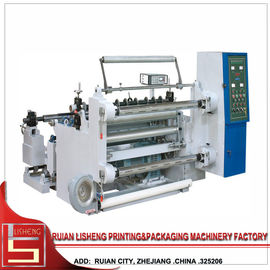 China Magnetic power slitter rewinder machine , Auto tension control Film Slitting Machine supplier