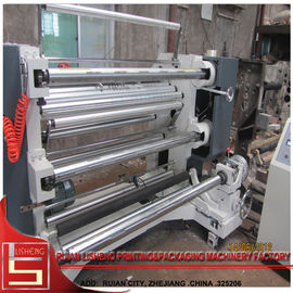 China Digital Big Roll Paper /  Film Slitting Machine , Computerized supplier