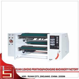 China Mult Model Automatic Slitting Machine For Film Glassine Paper supplier