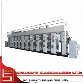 China Gravure flexo printing machine for Film Printing , Computer Auto Register supplier