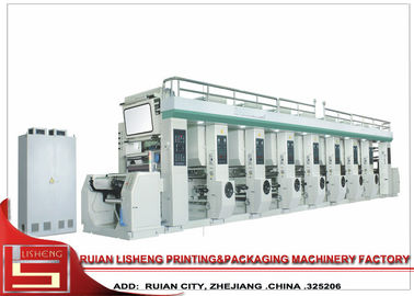 China High Speed Rotogravure Printing Machine with Double unwinding shaft unwind supplier
