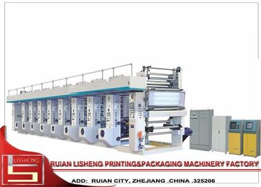 China High Speed Multicolor Rotogravure Printing Machine , Microcomputer Control supplier