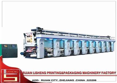 China Electronic Line Shaft Gravure Printing Machine With Servo Motor Controlled supplier