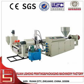 China high speed Waste PS PE ABS PP Plastic Recycling Machine with CE Certificate supplier