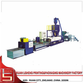 China Professional Small Continuous Waste Plastic Recycling Machine , low noise supplier