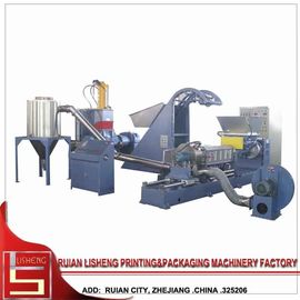 China stable performance plastic waste recycling machine with automatic constant temperature supplier
