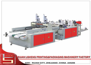 China Computer Heat - sealing / Heat - cutting Automatic Bag Making Machine With Double Photocell supplier