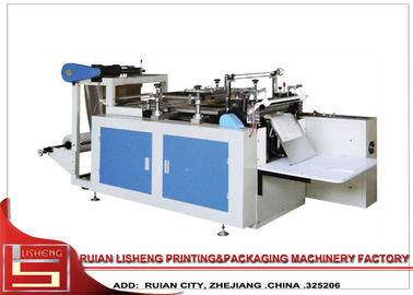 China Photocell Tracking Control bag Sealing machine For Glove supplier