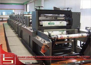 China coated paper , cardpaper flexo printing machine with automatic tension controller supplier