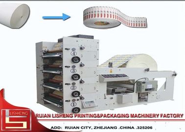 China High - speed Over Print intermittent Flexo Label Printing Machine for sticker supplier