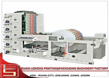 China High Speed Label Automatic Flexographic Printing Machine With UV System supplier