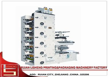 China Digital UV flexographic label printing machine , Narrow Width Stack Type supplier