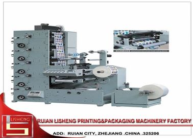 China Coloful Flexo Label Printing Machine With High Resolution Effect supplier