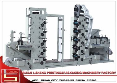 China 320 Adhesive Flexo Label Printing Machine For Paper , PVC , pet supplier