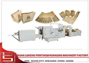 China Roll Feeding Square Bottom Paper Automatic Bag Making Machine with one line supplier