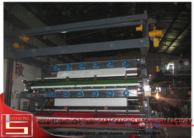 China Corrugated Paperboard 4 color Flexo Printing Machine , 90m/min supplier