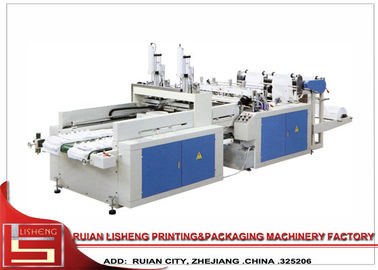 China Servo Motor Automatic Bag Making Machine For Plastic Material supplier
