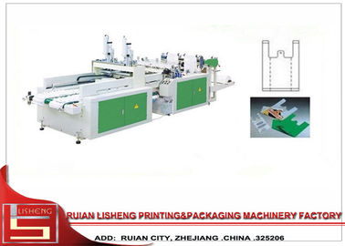 China High Speed Double Servo Motors shopping bag making machine With PLC control supplier
