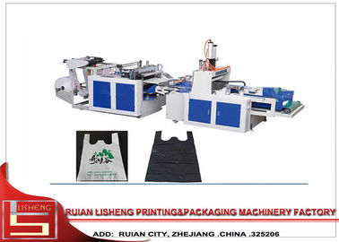 China cold cutting / heat sealing bag cutting machine with CE  ISO Certificate supplier