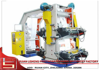 China Multi - color Paper Flexo Printing Machine With Doctor Blade PE / PP supplier