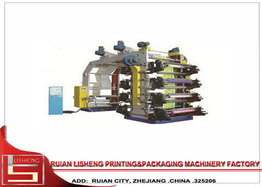 China 8 Color Auto non woven fabric printing machine With High Capacity supplier