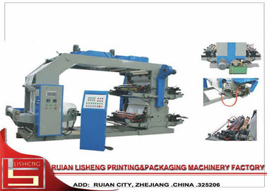 China High Speed plastic Film Printing Machine , Auto Computer Controlled supplier