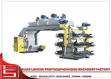 China 6 color automatic printing machine for vest bag / clothes bag supplier