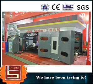 China High efficiency Computerized Web Printing Machine , 9 0m / min supplier