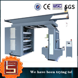 China 4 color Automatic Narrow Web Flexo Printing Machine With PLC Control supplier