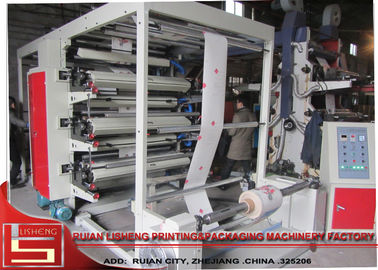 China High Speed automatic Web Printing Machine with double unwind and double rewind supplier