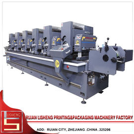 China Computerized Flexo Rotary Label Printing Machine for logo , 6 Color supplier