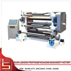 China Vertical Plastic Film High Speed Slitting Machine With Auto Tension supplier