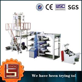China Blowing Inline Flexographic Offset Printing Machine for PE Plastic Film supplier
