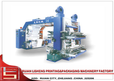 China Automatic T Shirt Flexo Printing Machine , cup printing machine supplier