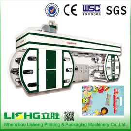 Six Colors Central Impression Flexographic Printing Machine  Plastic Films Paper Non woven fabric pp woven sack printer supplier