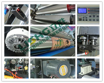 4 color High Speed CI flexo printing machine for roll to roll PE, Paper, non woven, pp supplier