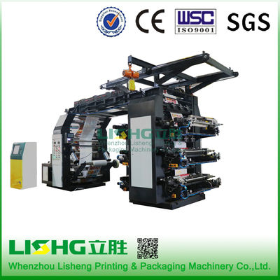 Six color Plastic film High Speed Stack Type Flexographic Printing Machine double side print , Chamber Doctor Blade Type supplier