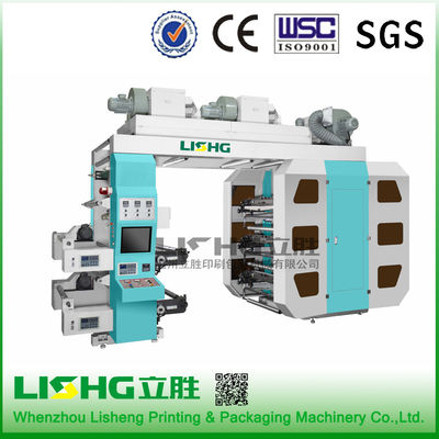 Tube Plastic Film Flexographic Printing Machine With Double Unwind And Double Rewind supplier