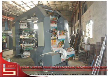 Multi color Standard Flexo Printing Machine with Ink Automatic Cycle supplier