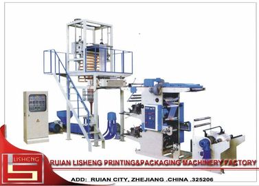 Blowing Inline Flexographic Printing Machine Line for PE Plastic Film supplier