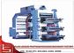 4color Plastic Film Flexo Printing Machine With Ceramic Anilo Rollers supplier