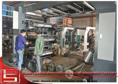 High Precision Flexo Machine with Microcomputer Control , 80m/min supplier