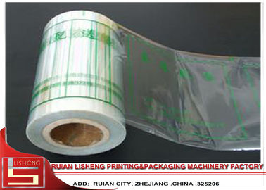 Industrial Solventless Dry Laminating Machine for BOPP / PET / PE supplier
