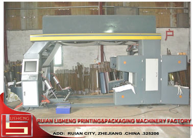 Use Single Doctor Blade Flexographic Printing Machine , 1 Ton Of Big Roll To Roll Kraft Paper supplier