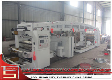 Photoelectric Correcting doctor blade Dry Laminating Machine for fabric supplier