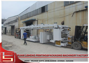 PLC Control high speed Dry Laminating Machine for Plastic Film supplier