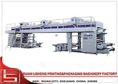 PLC Control high speed Dry Laminating Machine for Plastic Film supplier