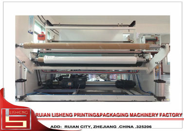 Automatic Plastic film extrusion machine with high speed , 15-100r/min supplier