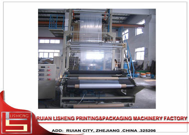 Three - Layer Common - Extruding Rotary Die plastic blown film machine With Screw Speed 15-150r / min supplier