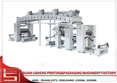 High Power Plastic Film Laminating Machine with plc controlled , Dry type supplier